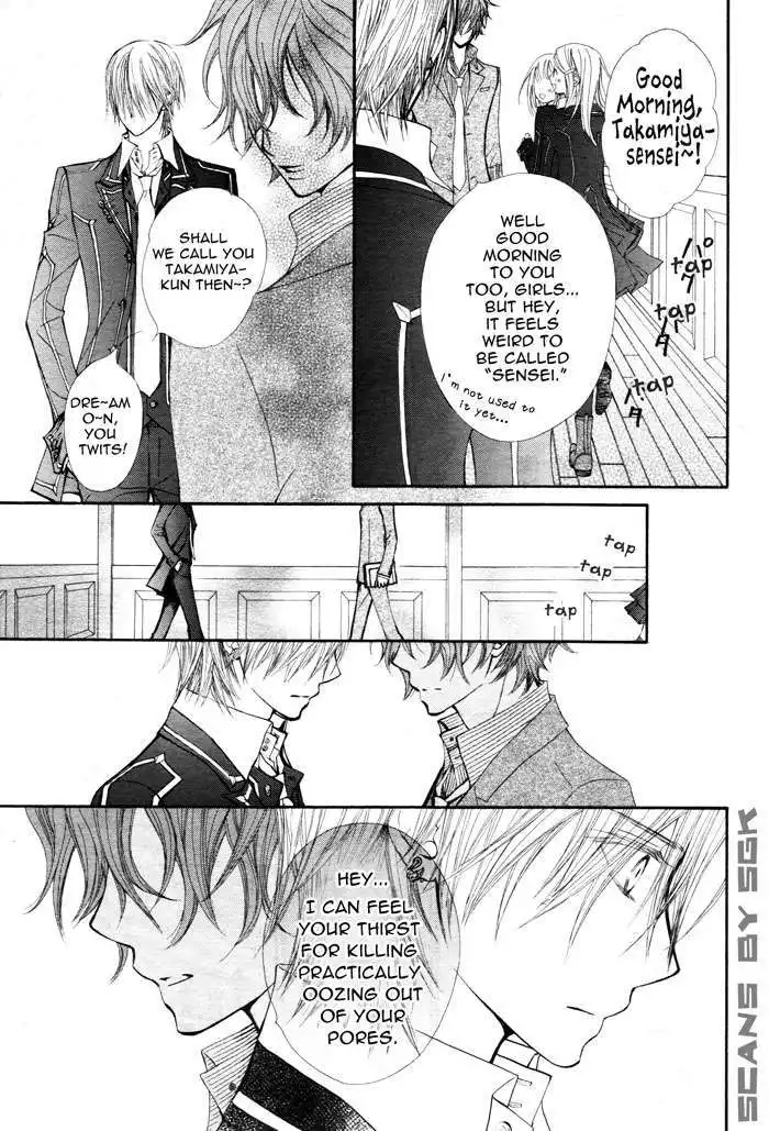 Vampire Knight Chapter 53 6